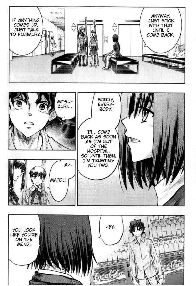 Fate/Stay Night Chapter 33 6